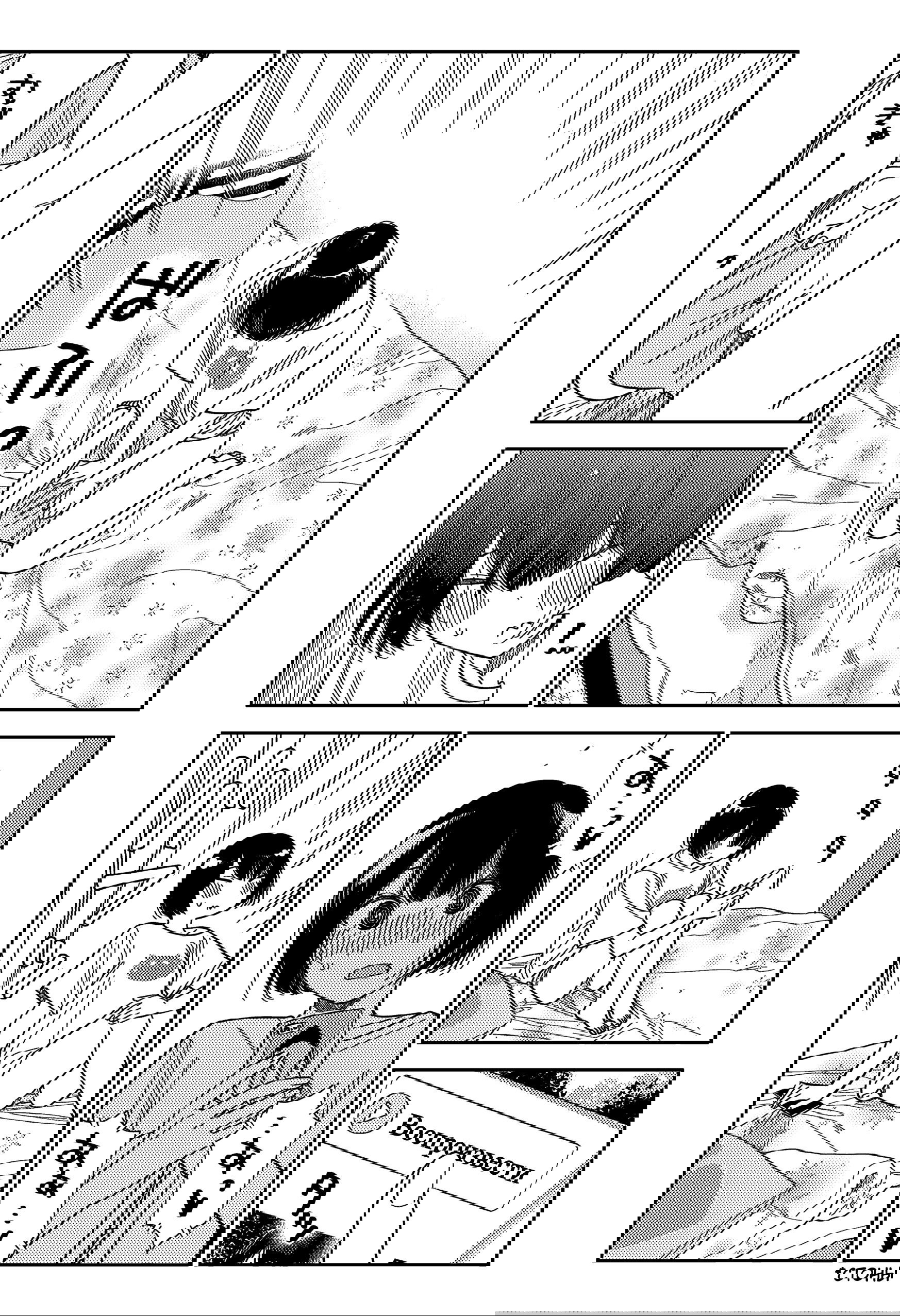 Манга Девушка на час - Глава 401 Страница 19