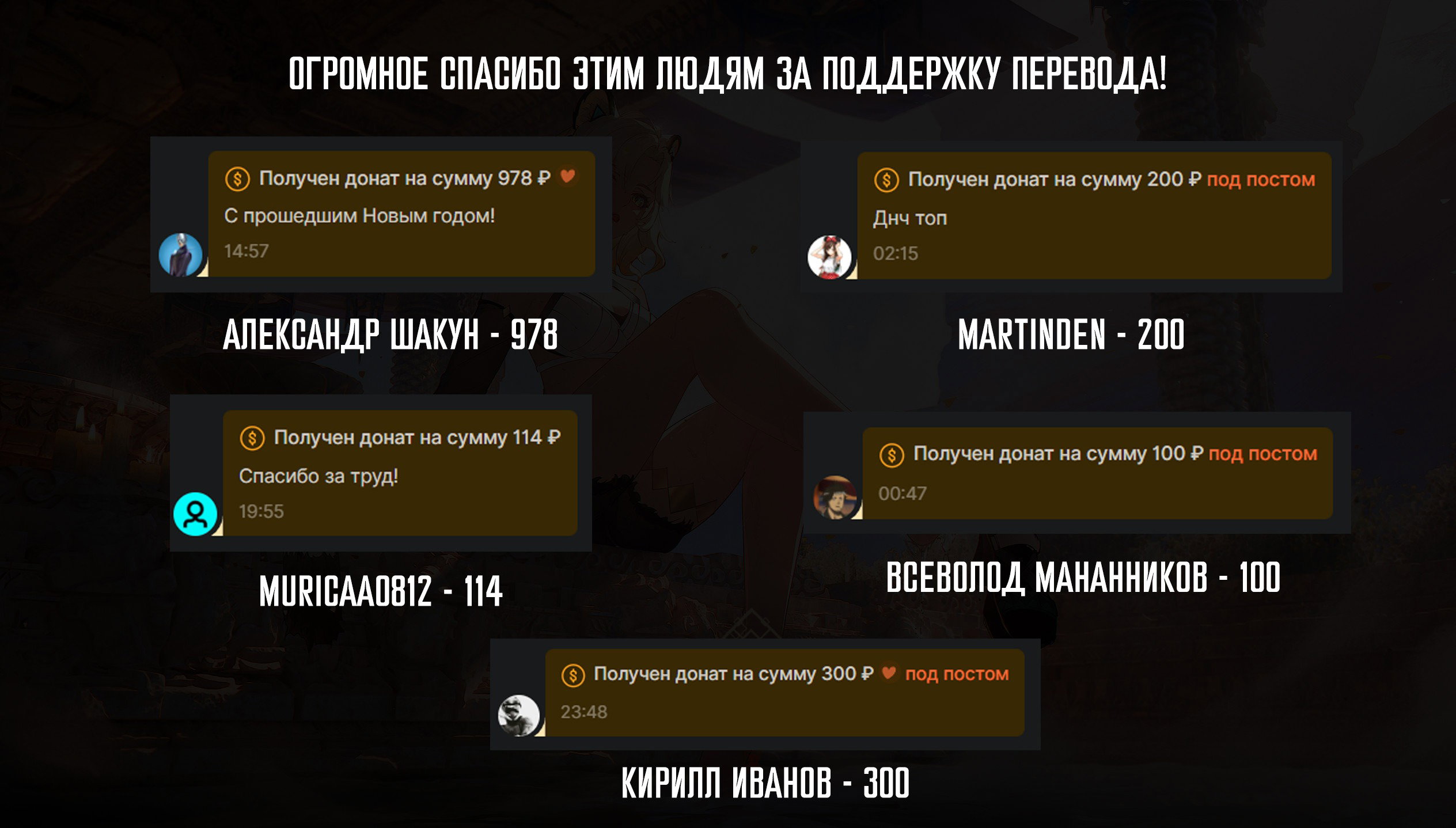 Манга Девушка на час - Глава 407 Страница 22