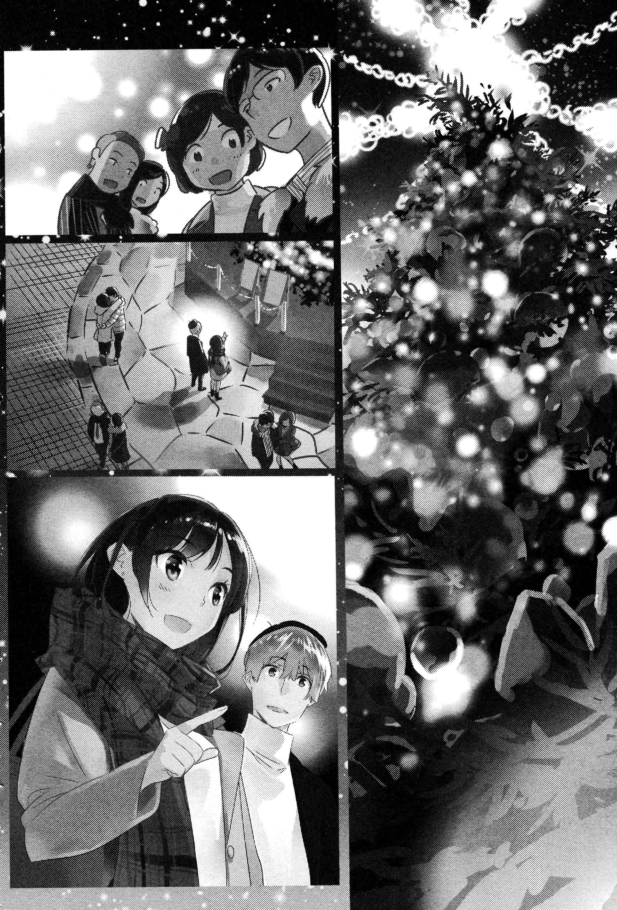 Манга Девушка на час - Глава 31 Страница 3