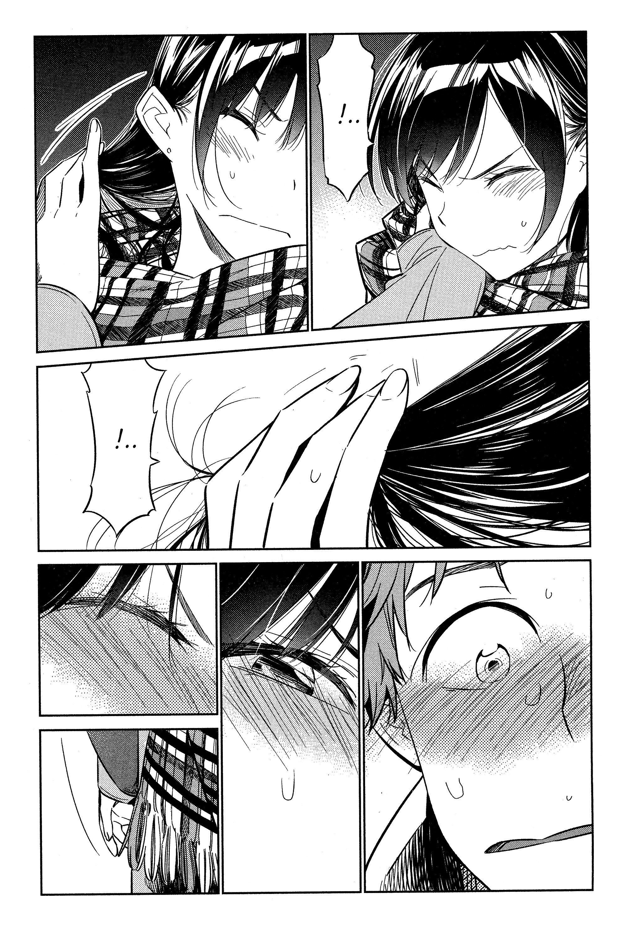 Манга Девушка на час - Глава 31 Страница 13