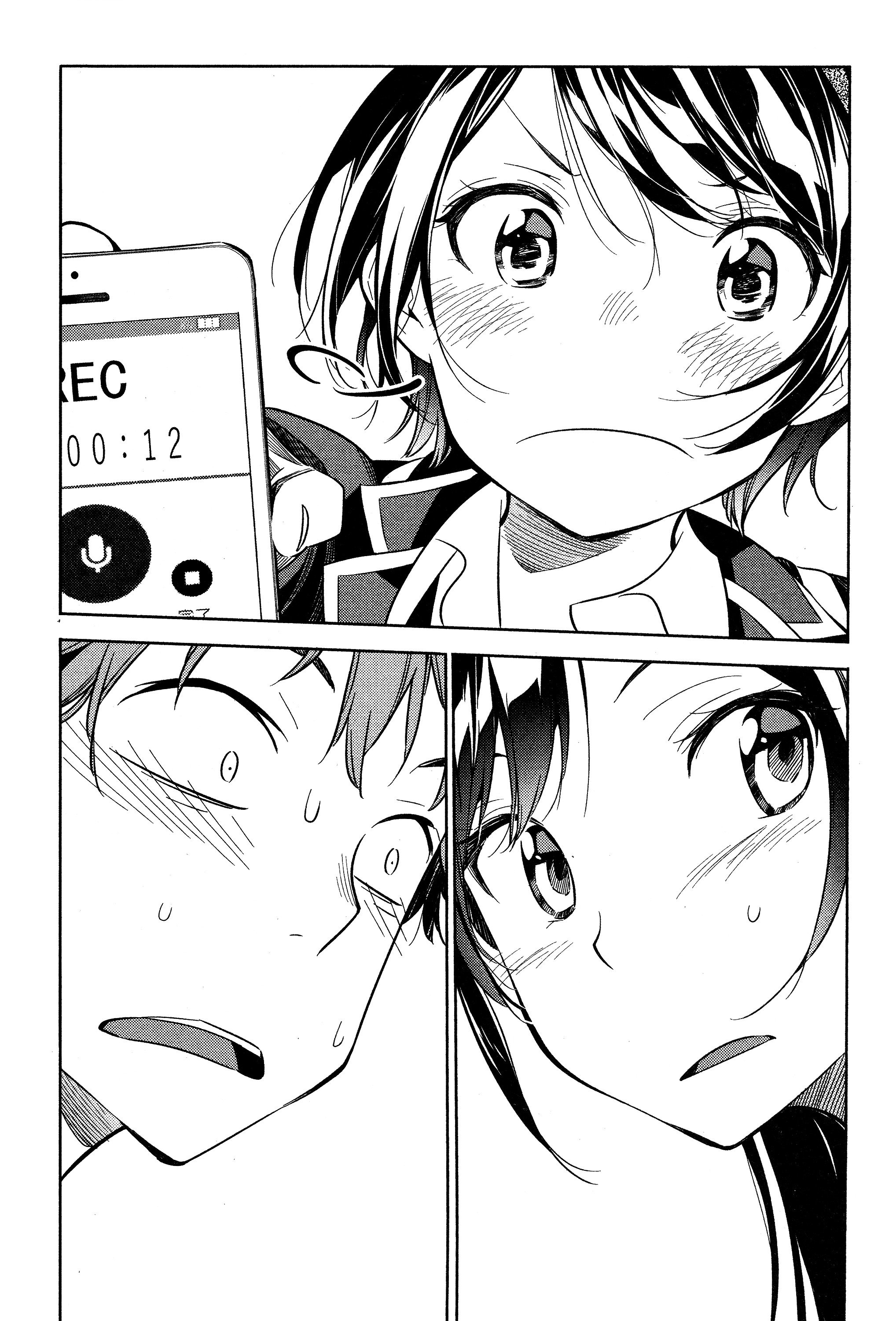 Манга Девушка на час - Глава 25 Страница 19