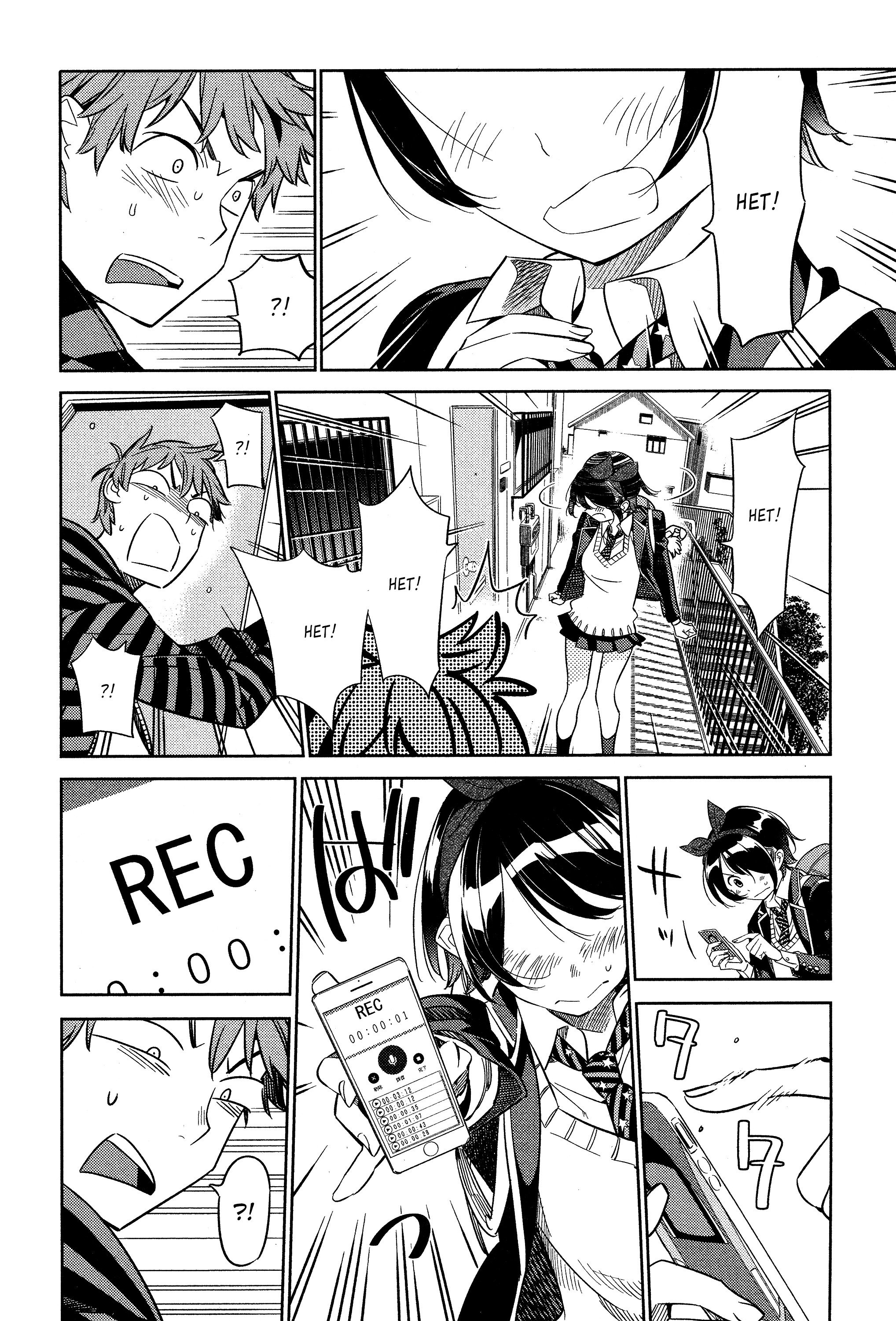 Манга Девушка на час - Глава 25 Страница 16