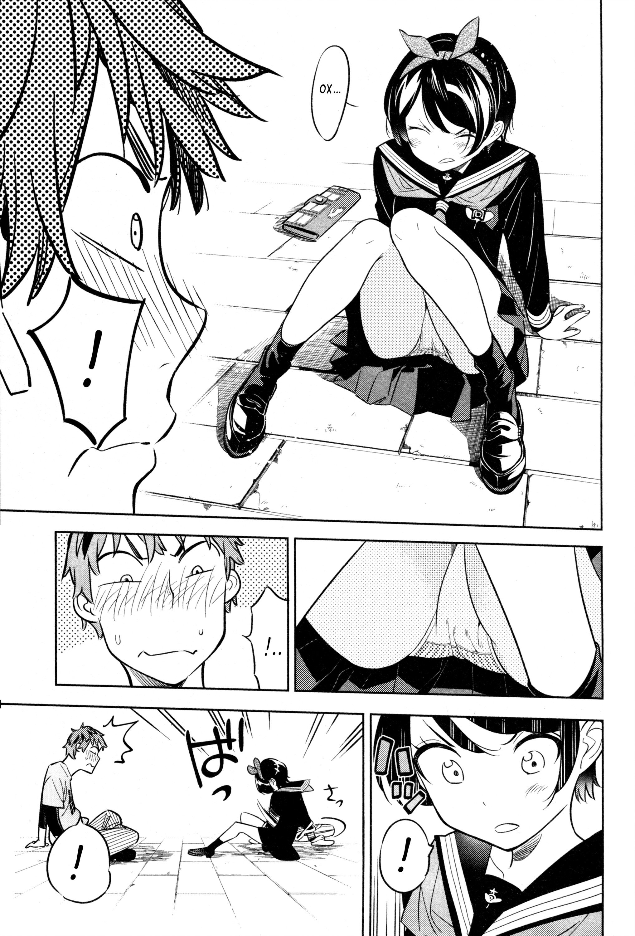 Манга Девушка на час - Глава 20 Страница 19