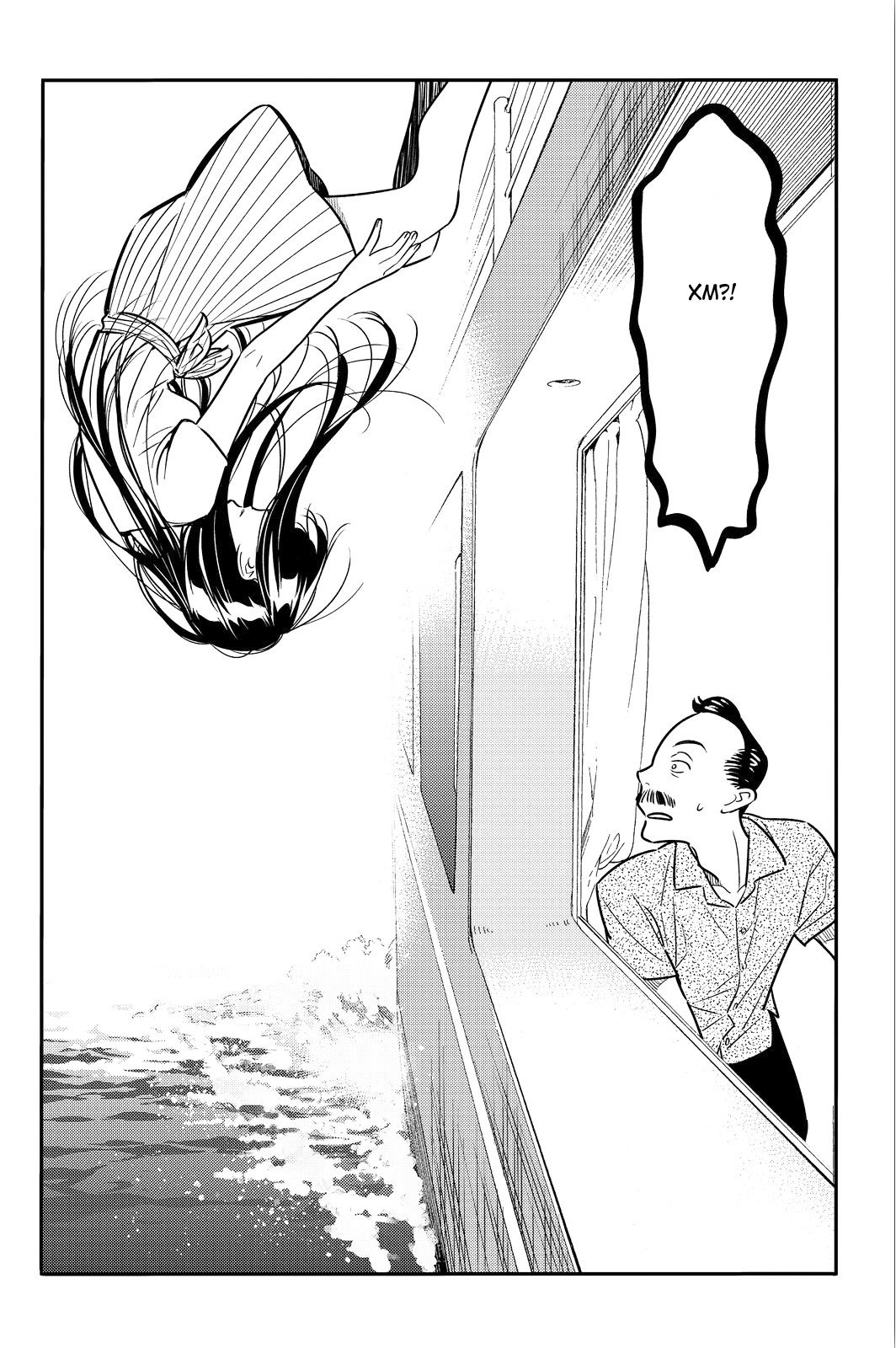 Манга Девушка на час - Глава 14 Страница 14