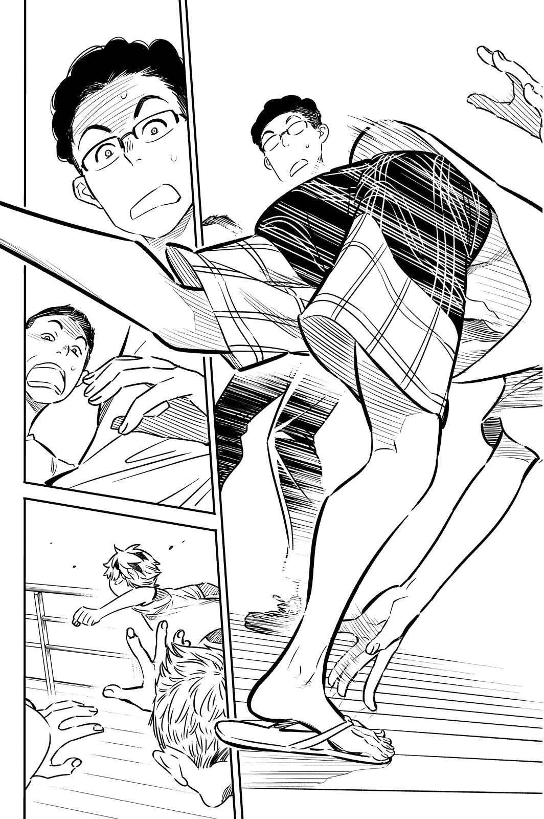 Манга Девушка на час - Глава 14 Страница 18