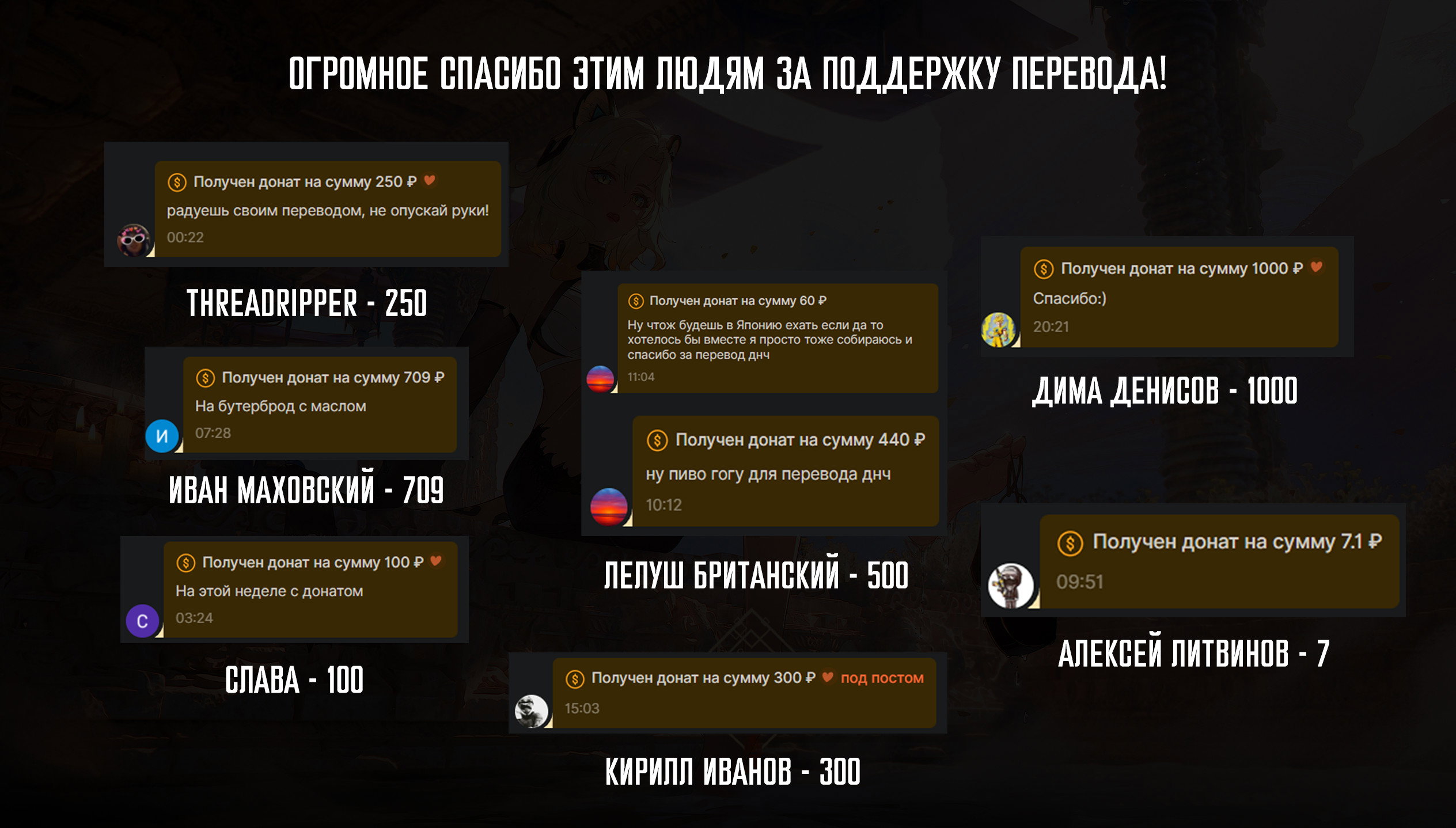 Манга Девушка на час - Глава 423 Страница 21