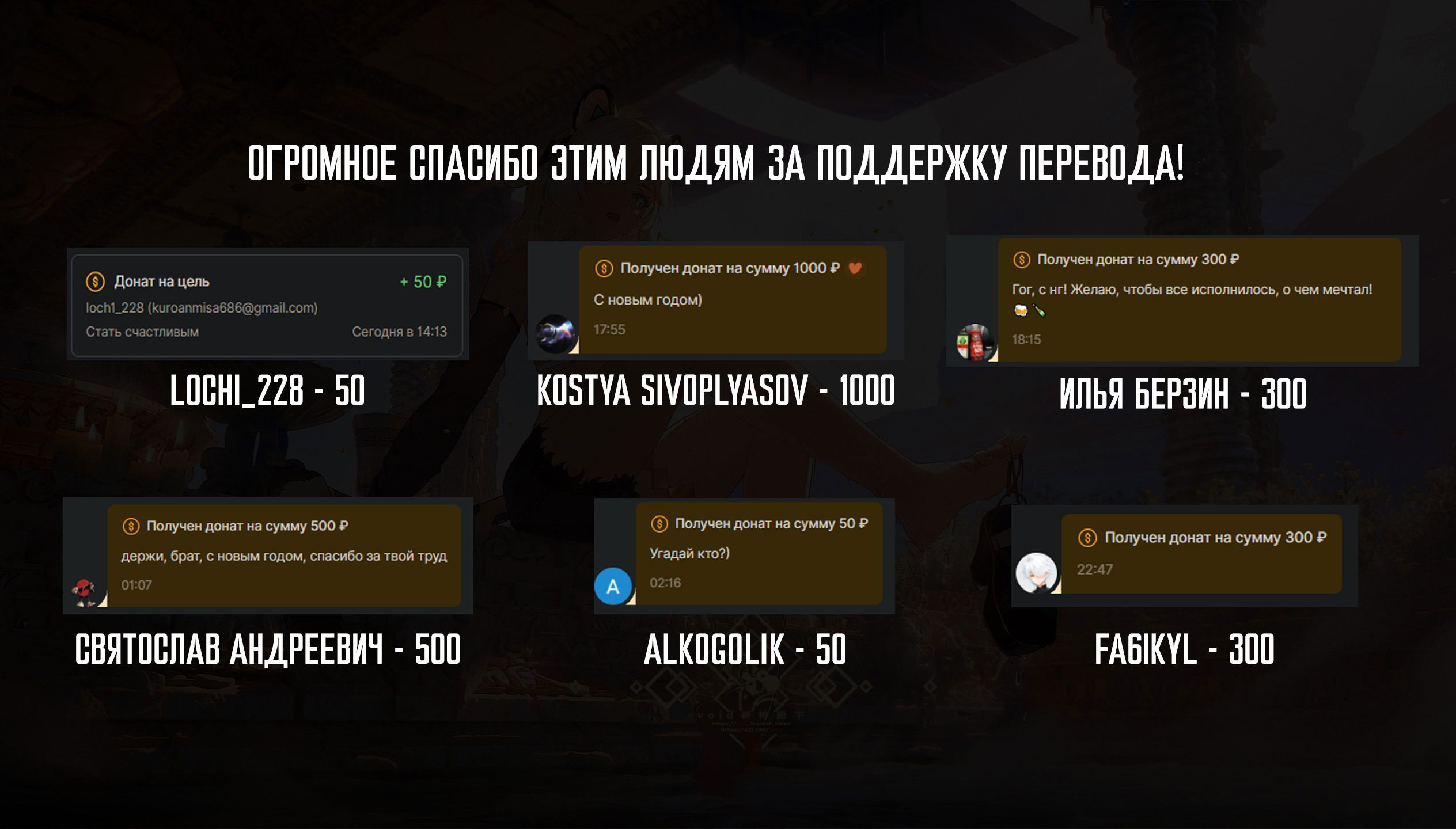 Манга Девушка на час - Глава 359 Страница 22