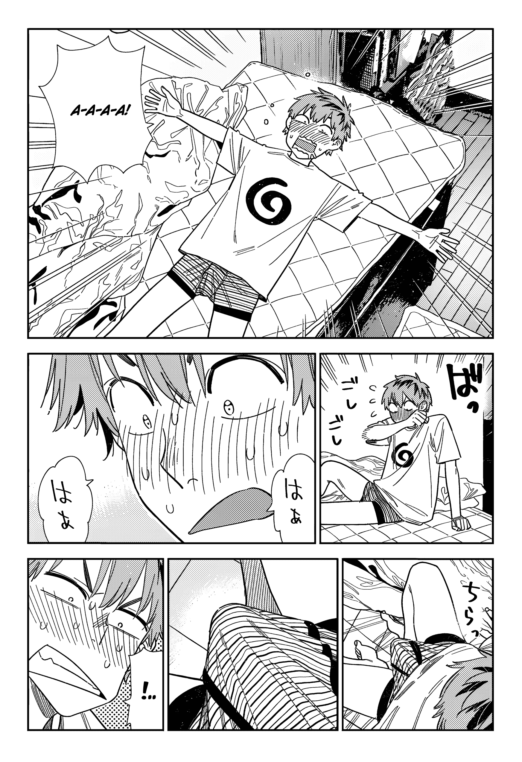 Манга Девушка на час - Глава 393 Страница 8