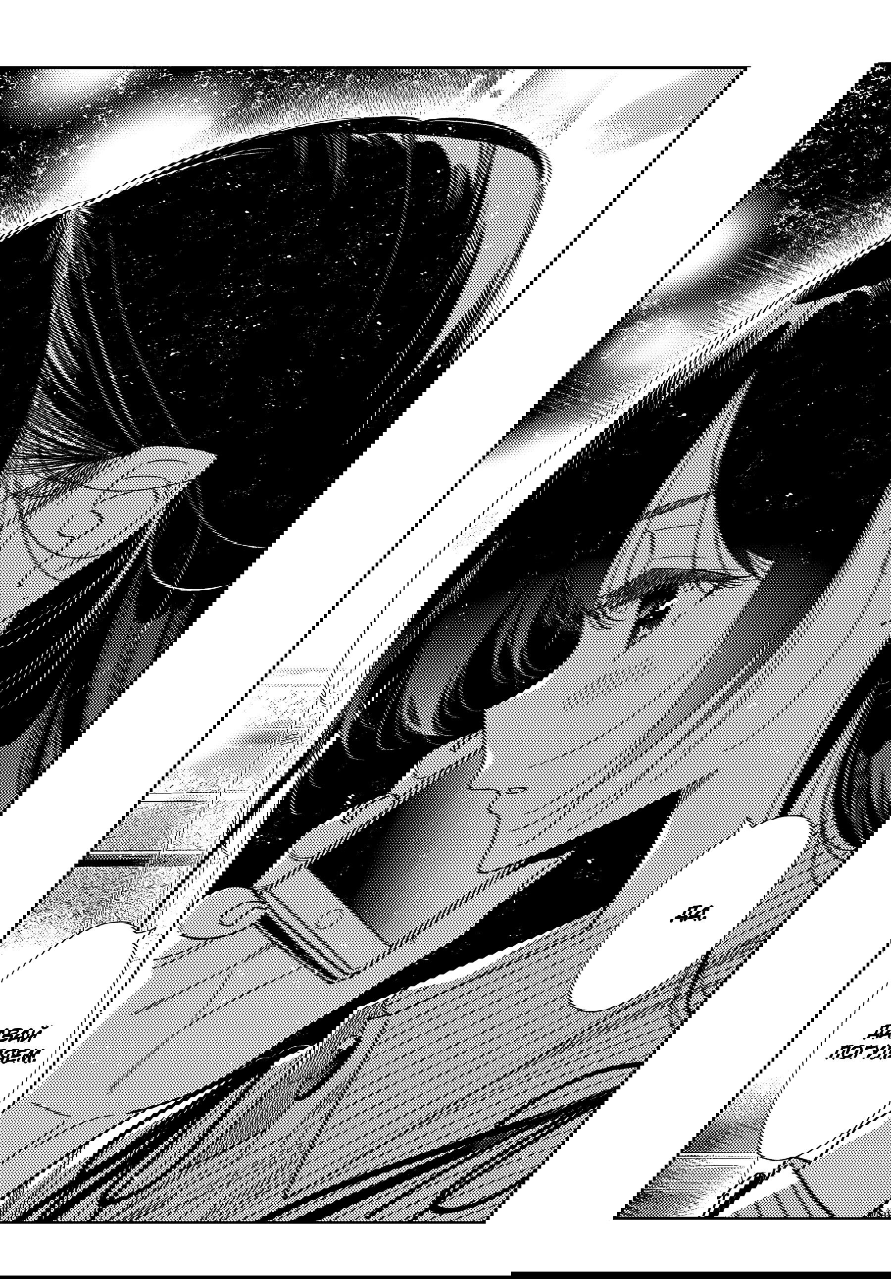 Манга Девушка на час - Глава 397 Страница 11