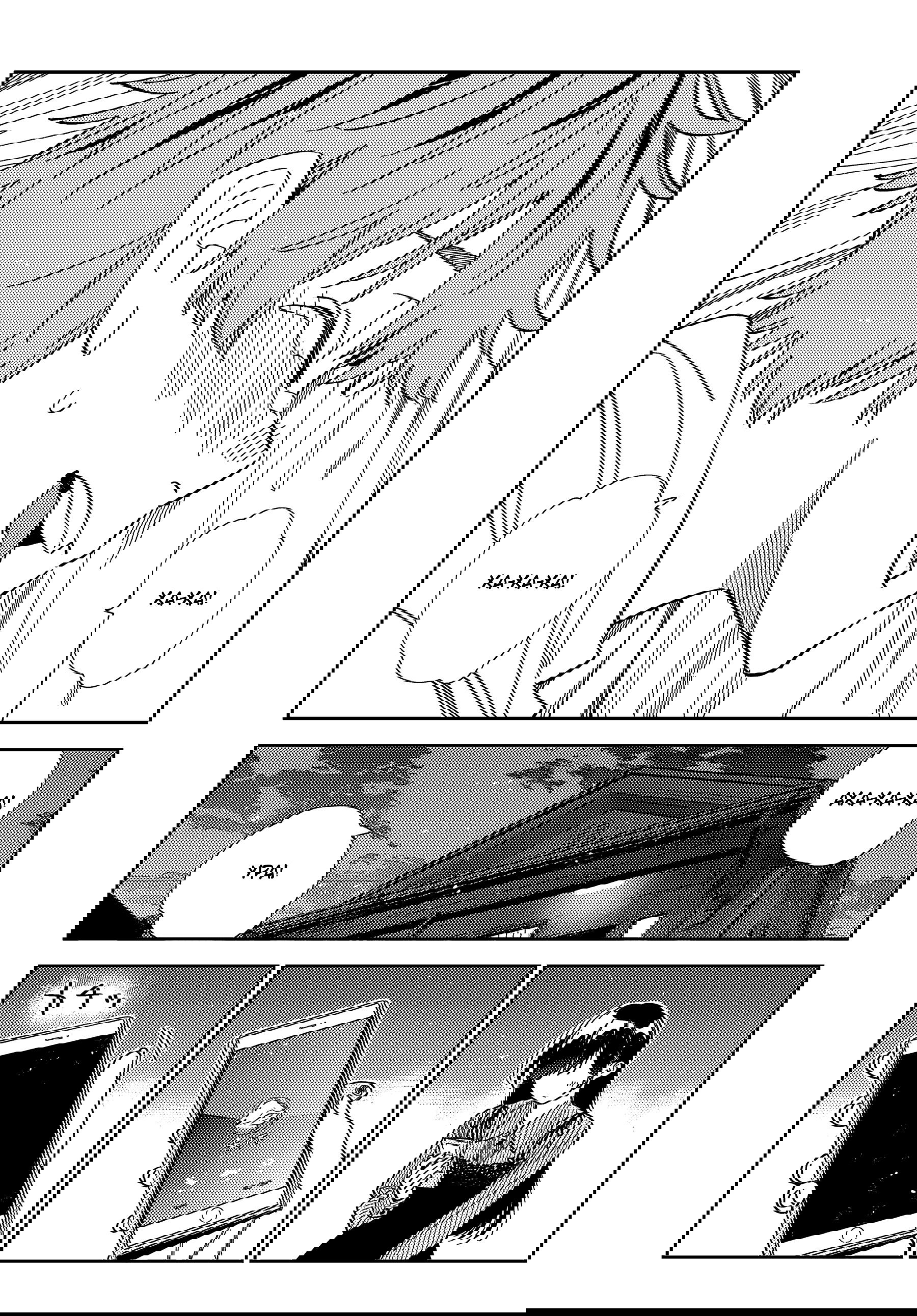 Манга Девушка на час - Глава 397 Страница 19