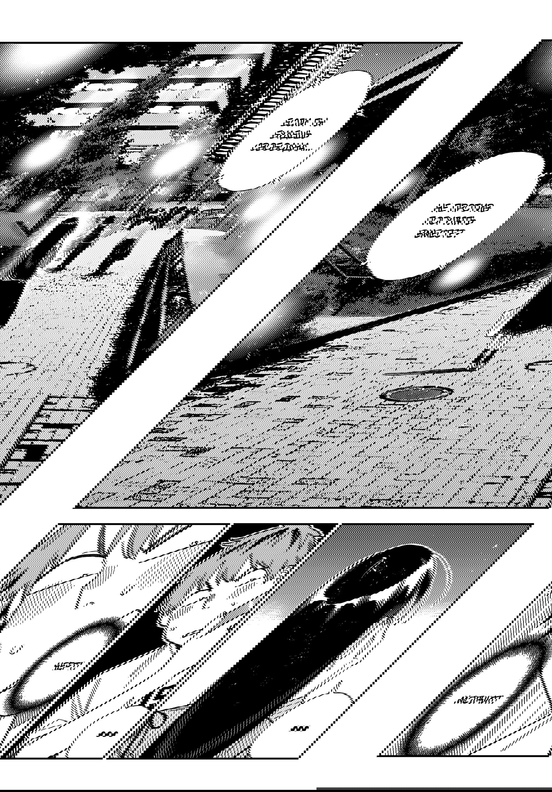 Манга Девушка на час - Глава 397 Страница 9