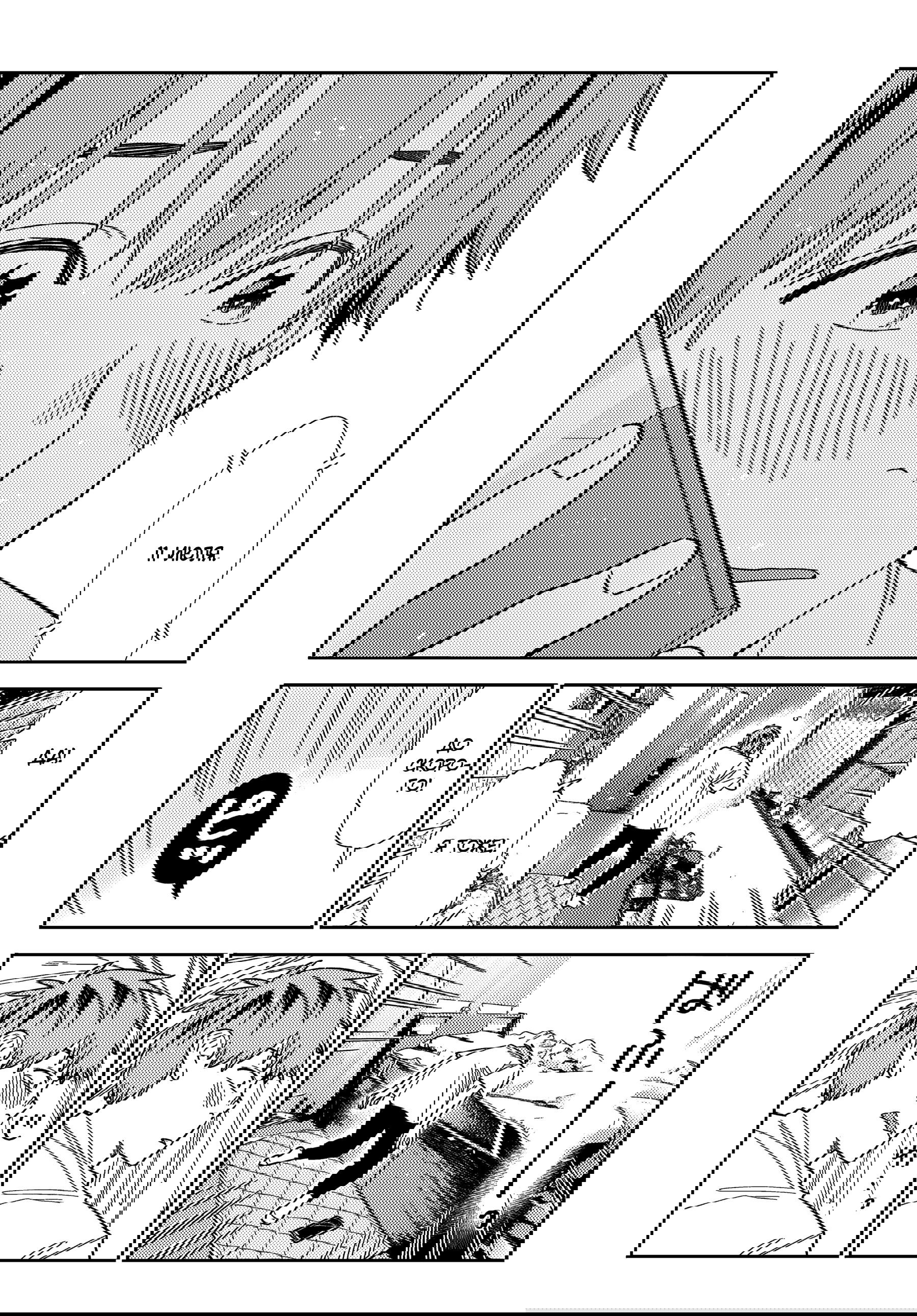 Манга Девушка на час - Глава 397 Страница 18