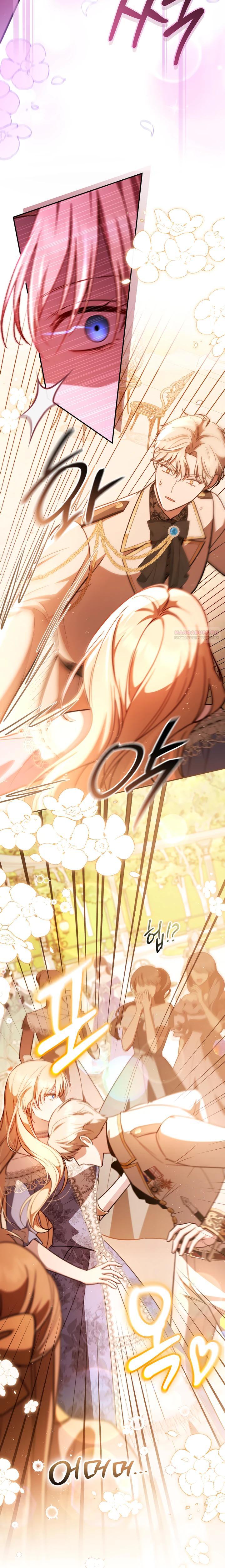 Манга Даже скрывая силу, дочь герцога остаётся сильнейшей - Глава 24 Страница 18