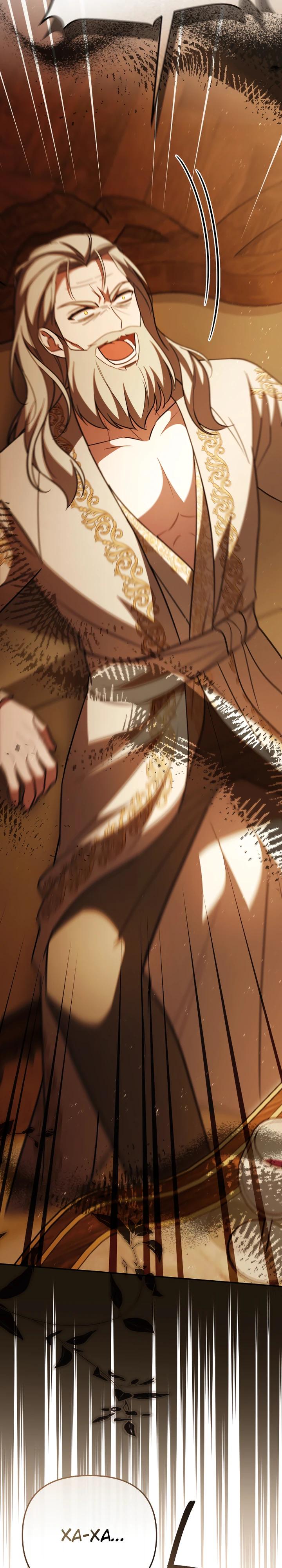 Манга Даже скрывая силу, дочь герцога остаётся сильнейшей - Глава 25 Страница 19