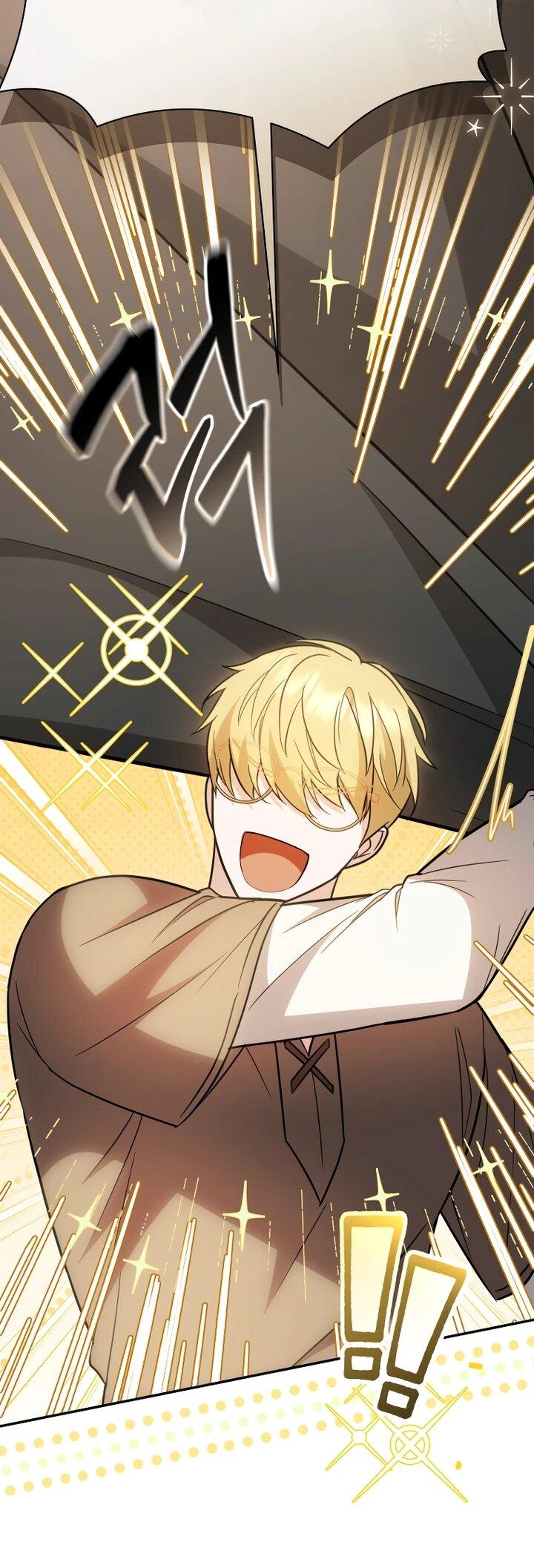 Манга Даже скрывая силу, дочь герцога остаётся сильнейшей - Глава 27 Страница 55