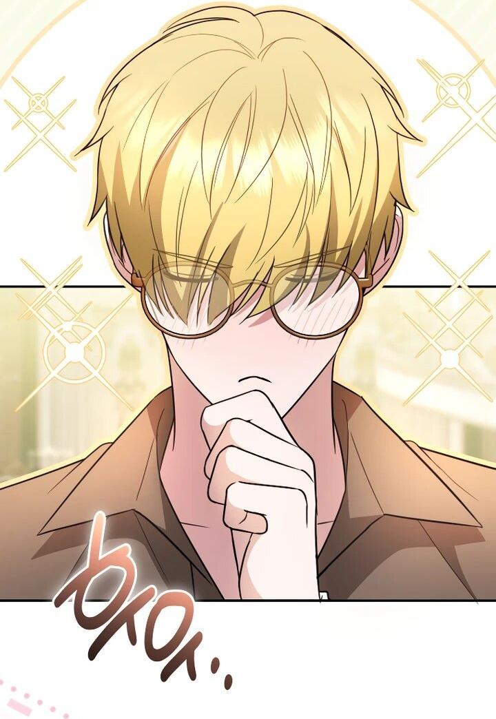 Манга Даже скрывая силу, дочь герцога остаётся сильнейшей - Глава 27 Страница 53