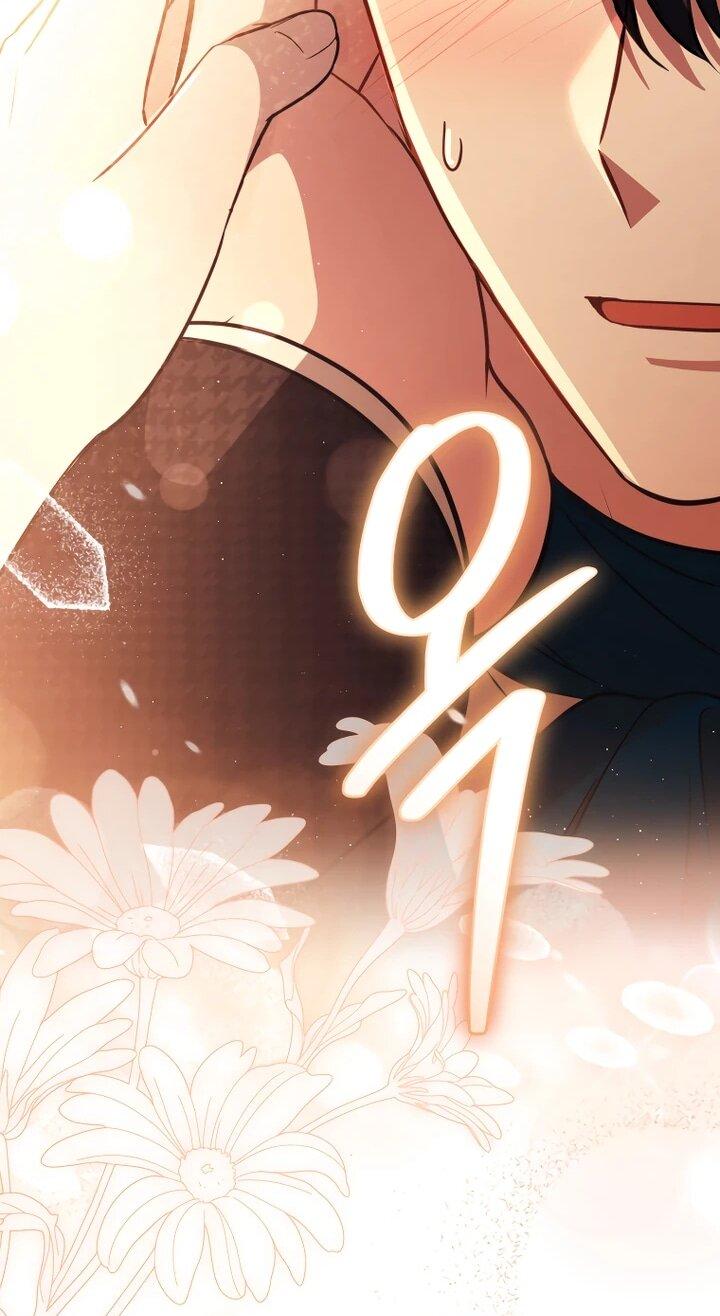 Манга Даже скрывая силу, дочь герцога остаётся сильнейшей - Глава 26 Страница 61