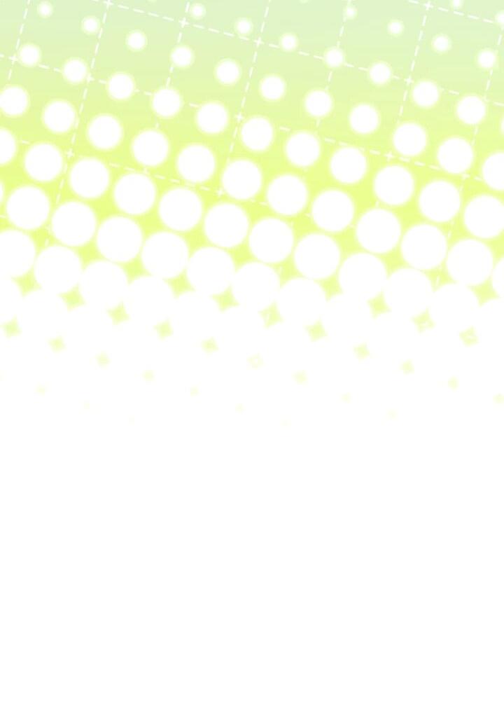 Манга Даже скрывая силу, дочь герцога остаётся сильнейшей - Глава 26 Страница 26