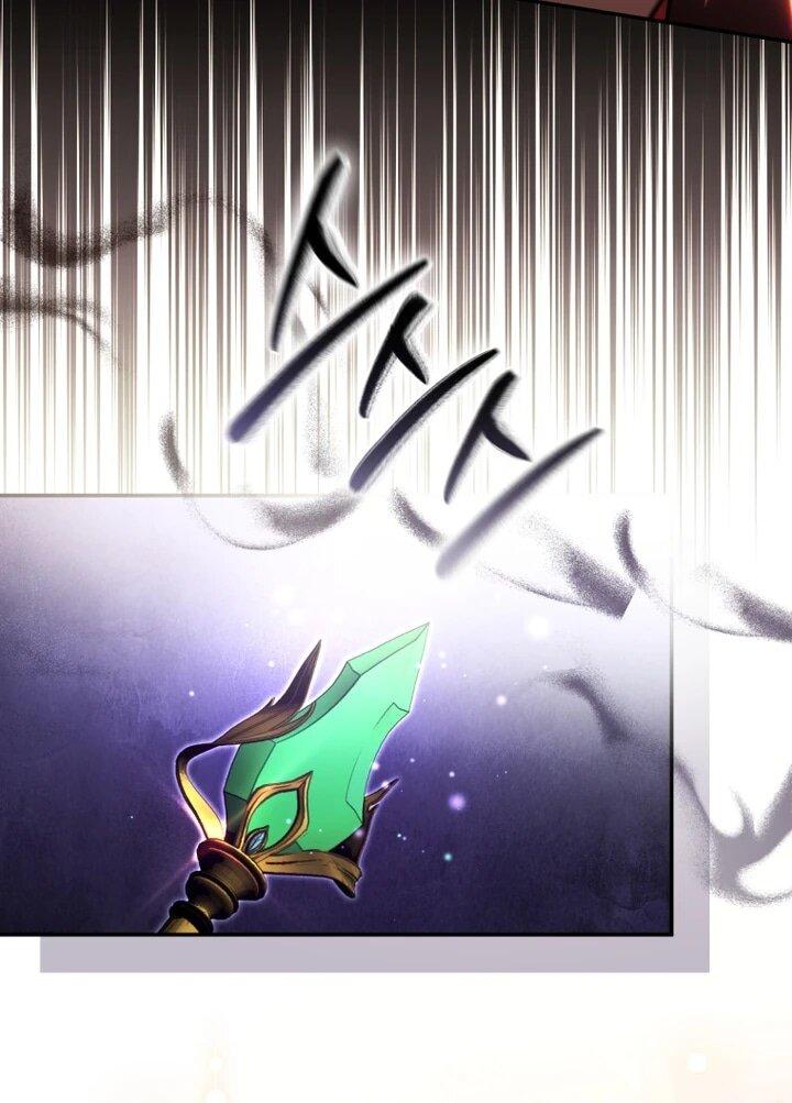 Манга Даже скрывая силу, дочь герцога остаётся сильнейшей - Глава 31 Страница 57