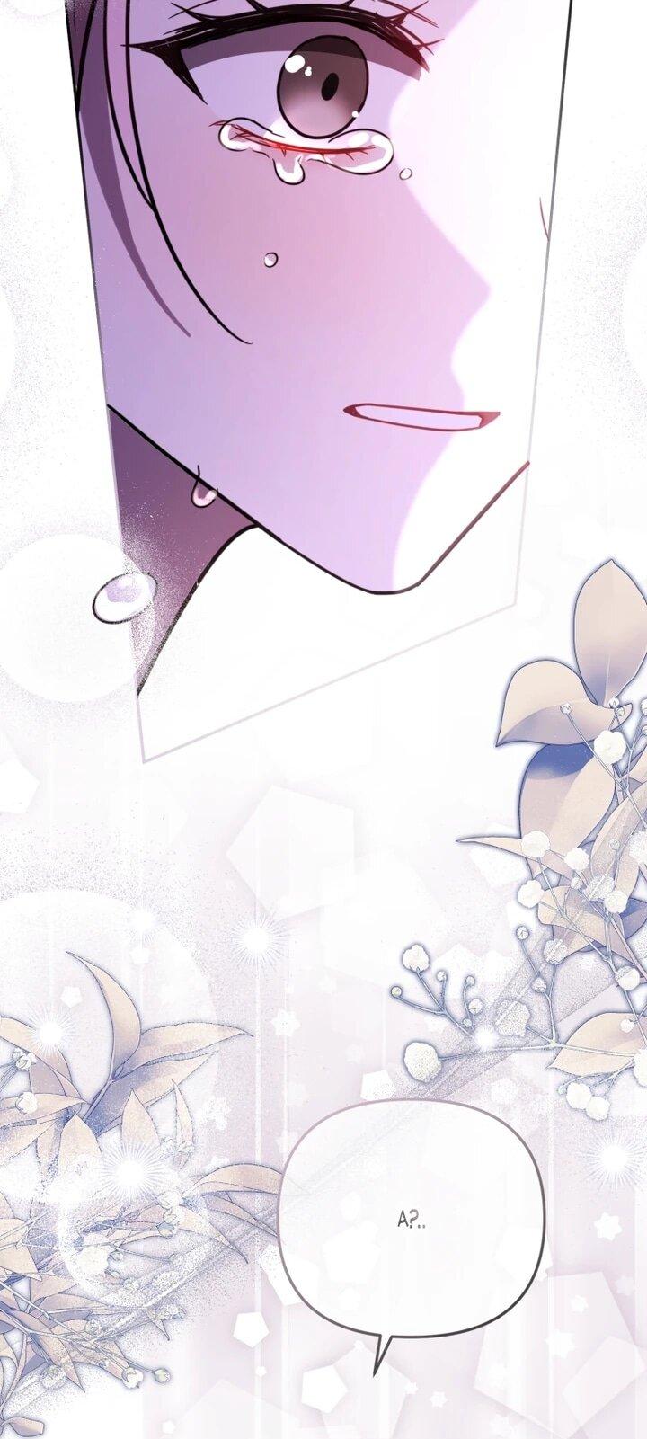 Манга Даже скрывая силу, дочь герцога остаётся сильнейшей - Глава 31 Страница 30