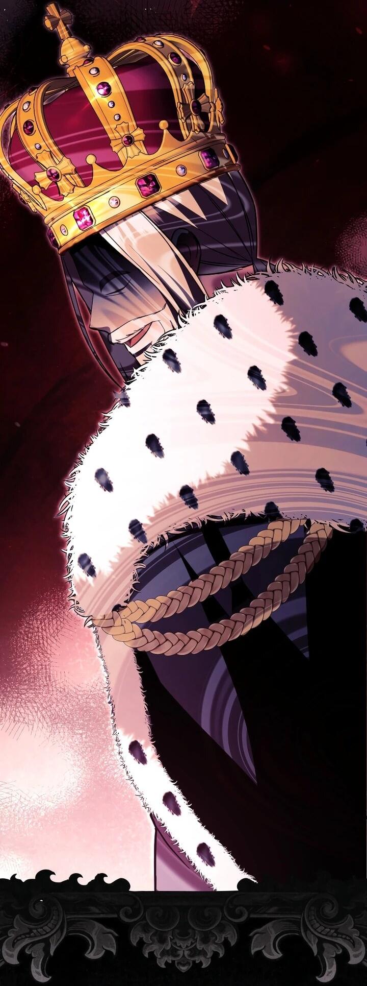 Манга Даже скрывая силу, дочь герцога остаётся сильнейшей - Глава 30 Страница 2