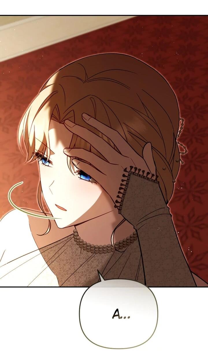 Манга Даже скрывая силу, дочь герцога остаётся сильнейшей - Глава 30 Страница 26