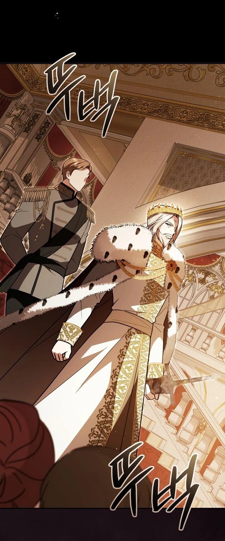 Манга Даже скрывая силу, дочь герцога остаётся сильнейшей - Глава 29 Страница 59