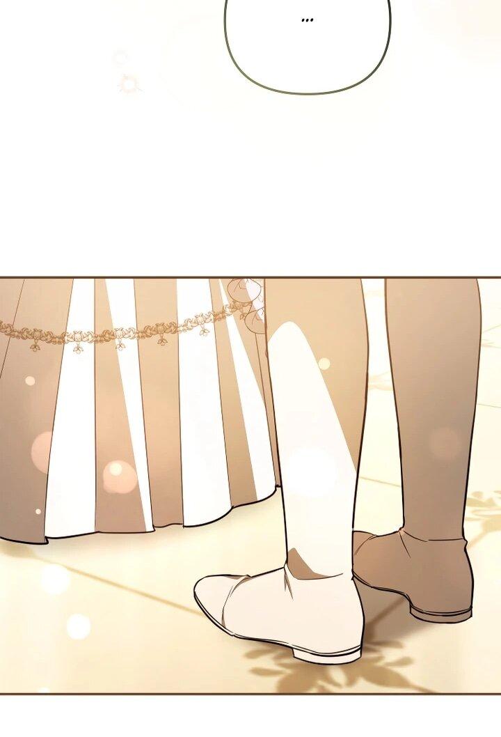 Манга Даже скрывая силу, дочь герцога остаётся сильнейшей - Глава 29 Страница 30