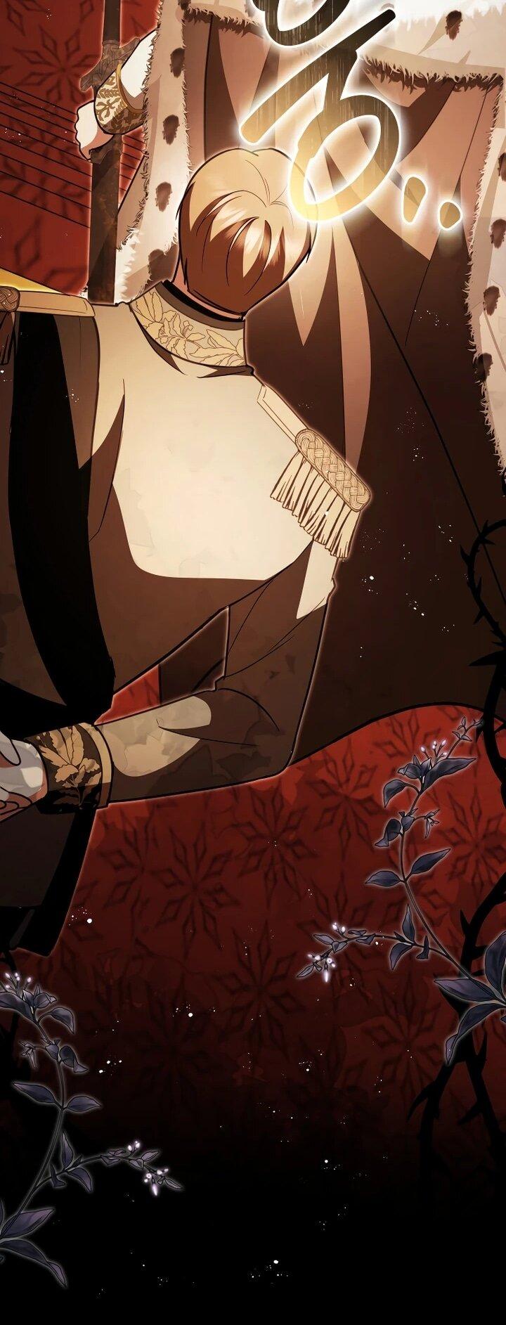 Манга Даже скрывая силу, дочь герцога остаётся сильнейшей - Глава 29 Страница 58