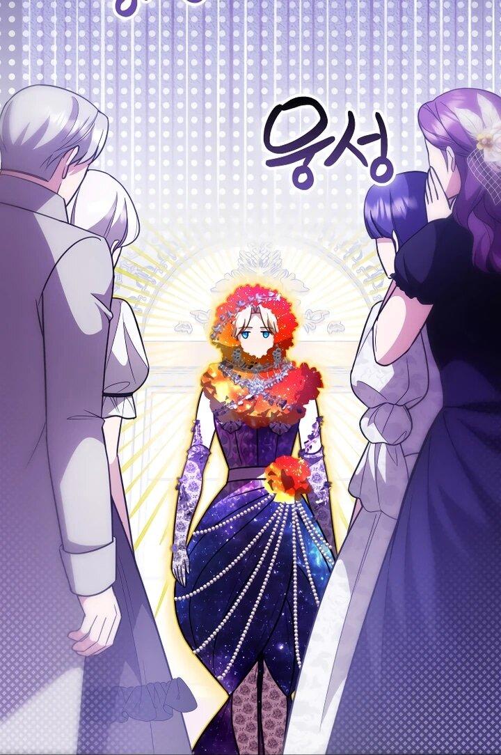 Манга Даже скрывая силу, дочь герцога остаётся сильнейшей - Глава 28 Страница 24