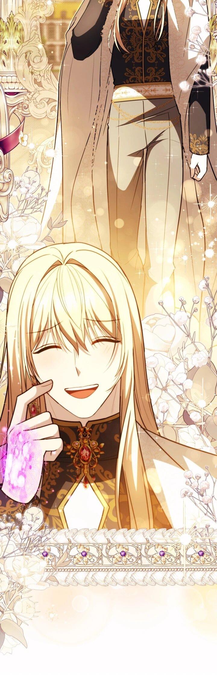 Манга Даже скрывая силу, дочь герцога остаётся сильнейшей - Глава 33 Страница 41