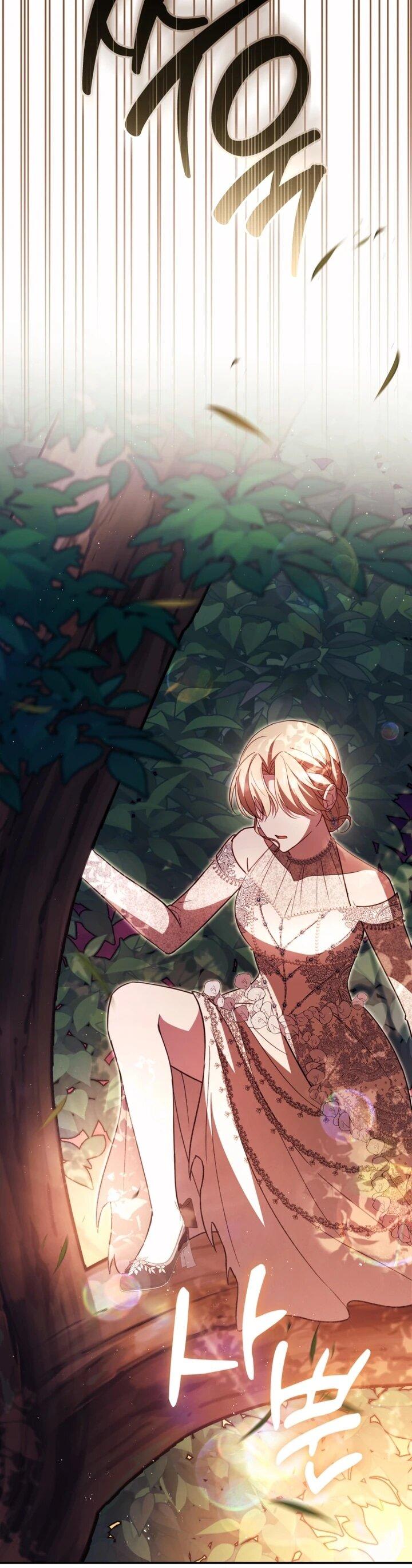 Манга Даже скрывая силу, дочь герцога остаётся сильнейшей - Глава 32 Страница 26