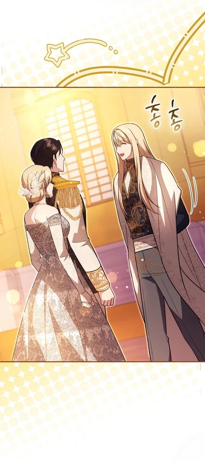 Манга Даже скрывая силу, дочь герцога остаётся сильнейшей - Глава 34 Страница 22