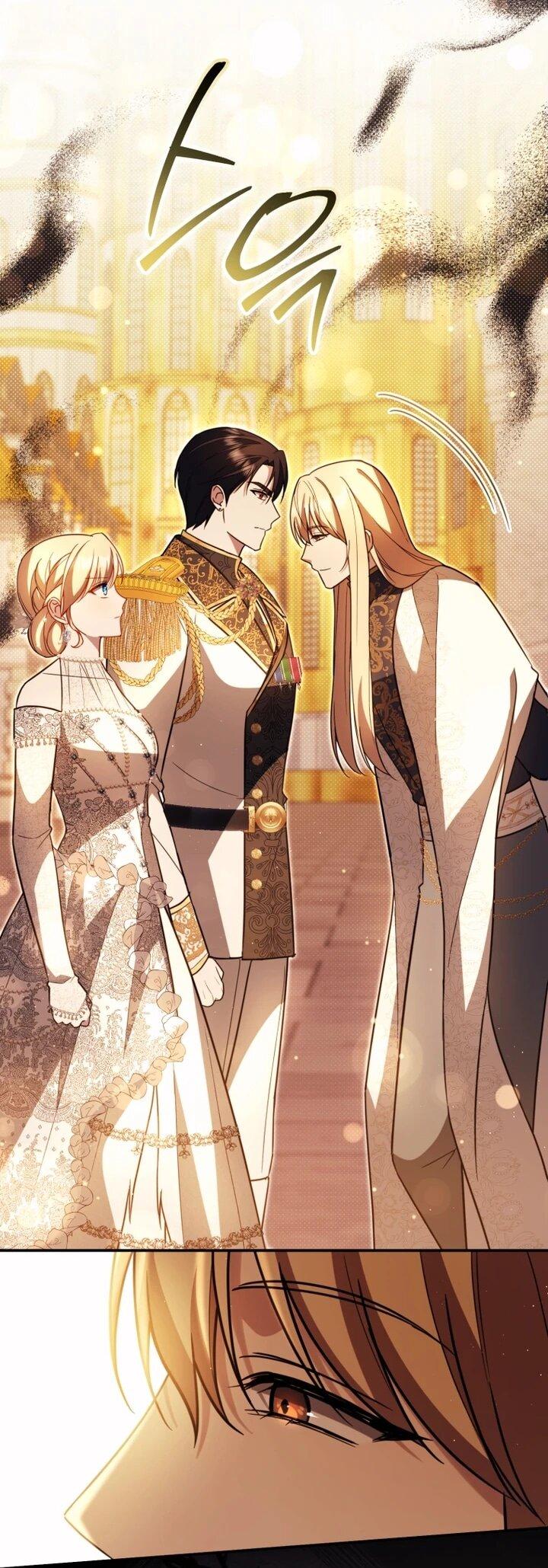 Манга Даже скрывая силу, дочь герцога остаётся сильнейшей - Глава 34 Страница 24