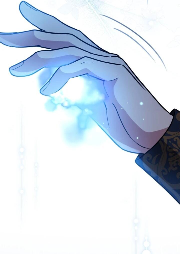 Манга Даже скрывая силу, дочь герцога остаётся сильнейшей - Глава 34 Страница 27