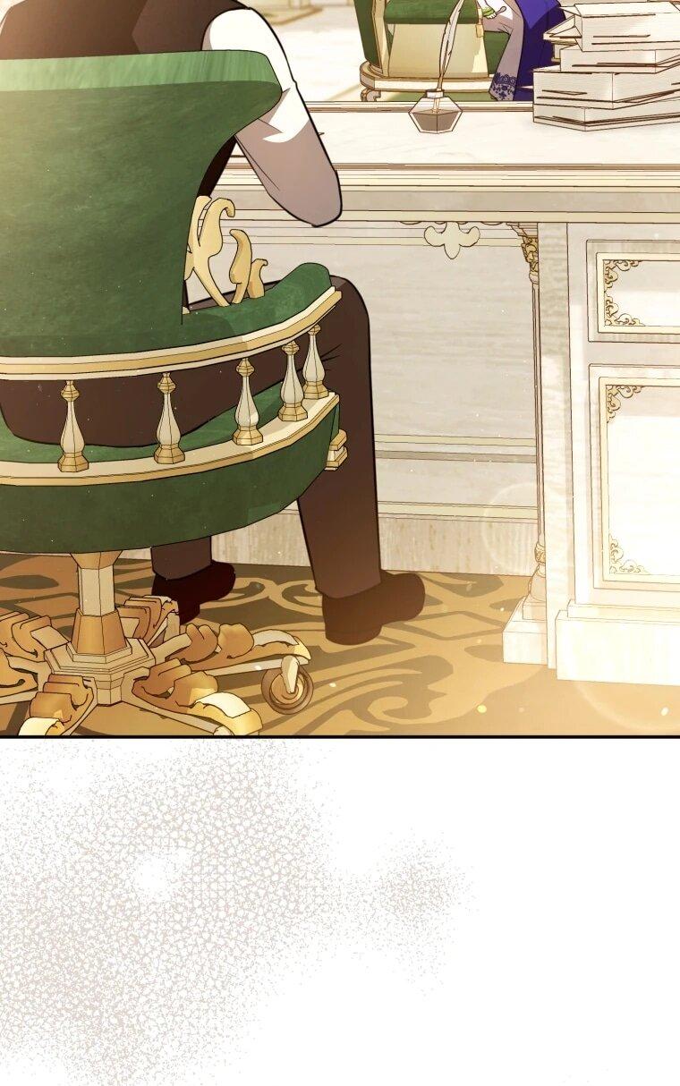 Манга Даже скрывая силу, дочь герцога остаётся сильнейшей - Глава 36 Страница 54