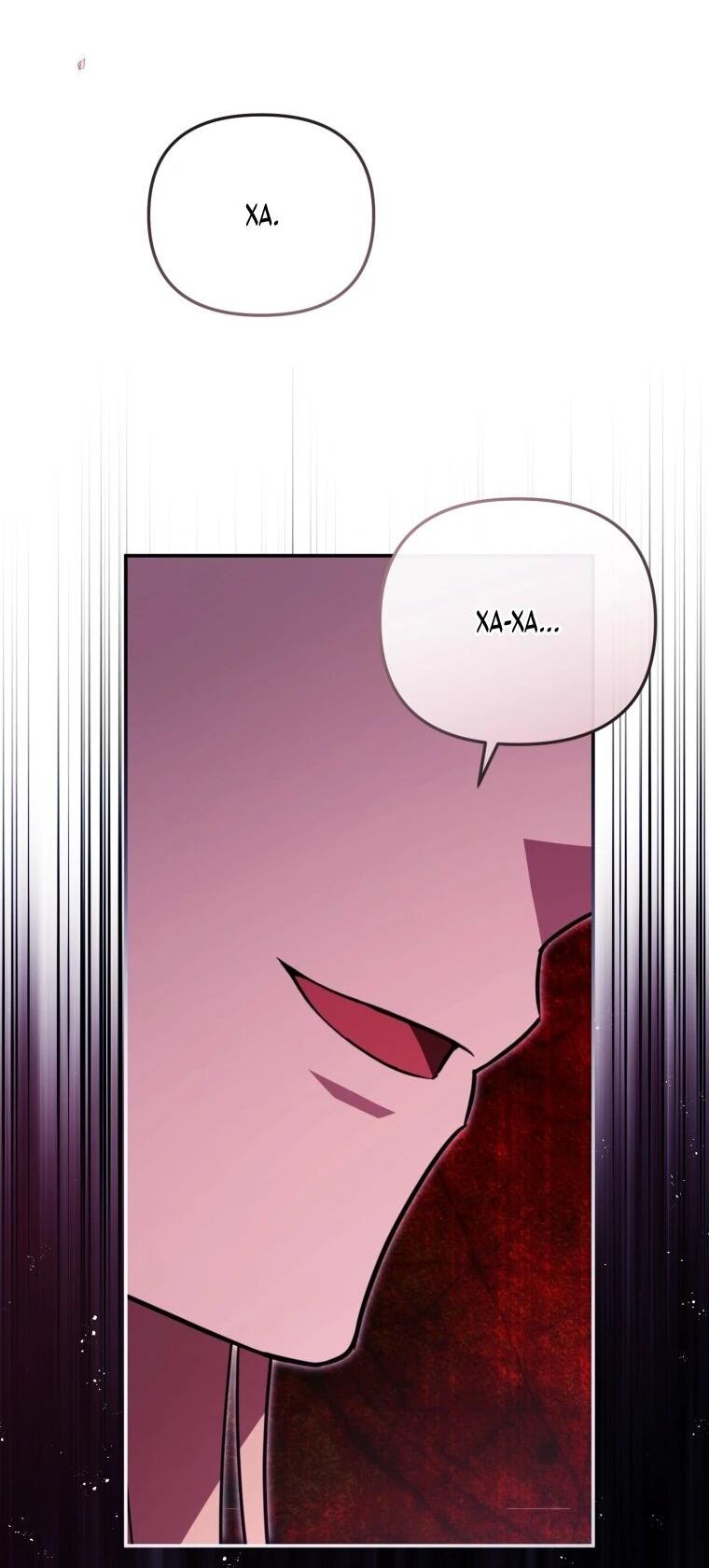 Манга Даже скрывая силу, дочь герцога остаётся сильнейшей - Глава 38 Страница 57