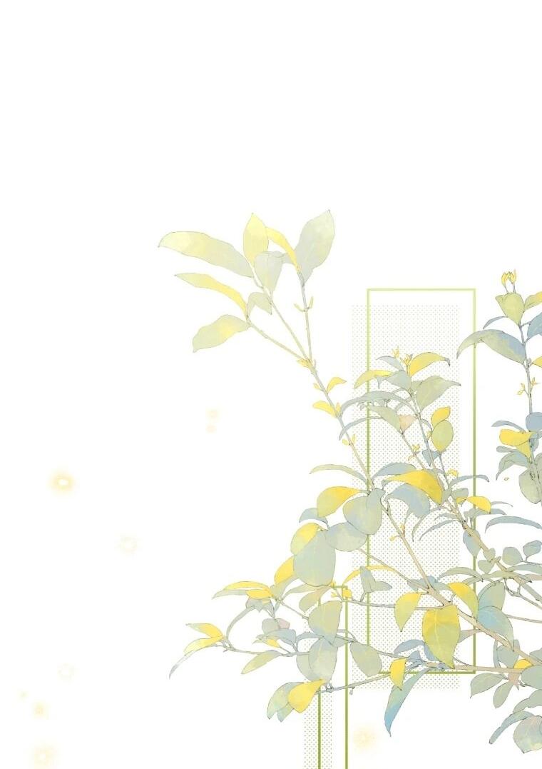 Манга Даже скрывая силу, дочь герцога остаётся сильнейшей - Глава 38 Страница 15