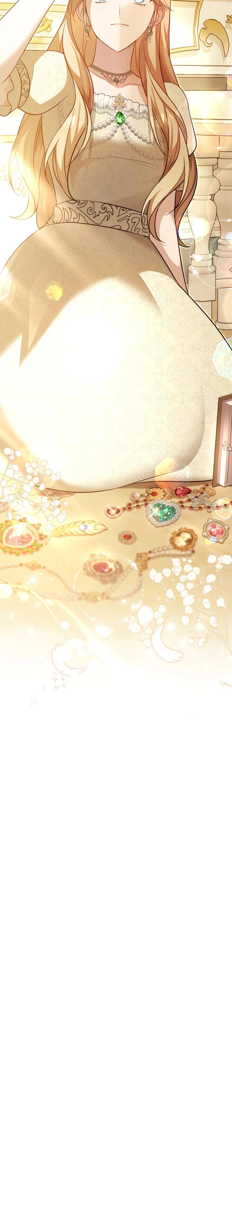 Манга Даже скрывая силу, дочь герцога остаётся сильнейшей - Глава 9 Страница 15