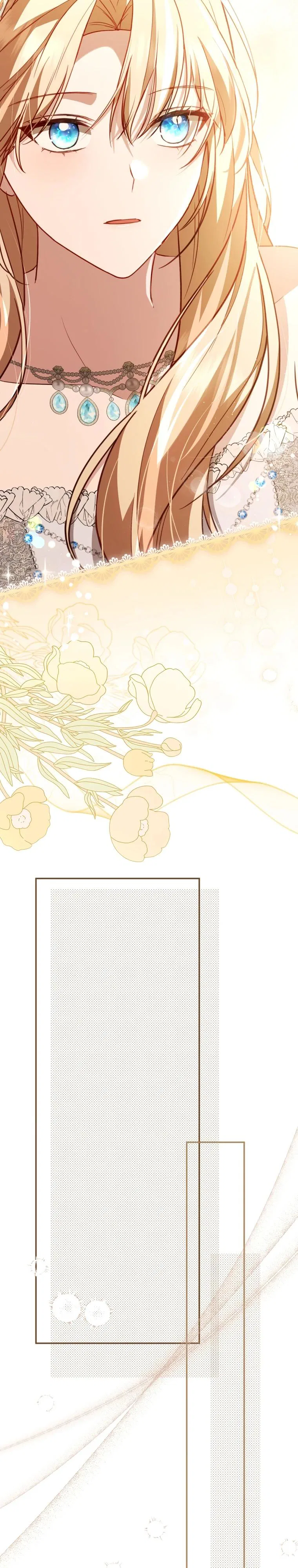 Манга Даже скрывая силу, дочь герцога остаётся сильнейшей - Глава 19 Страница 31