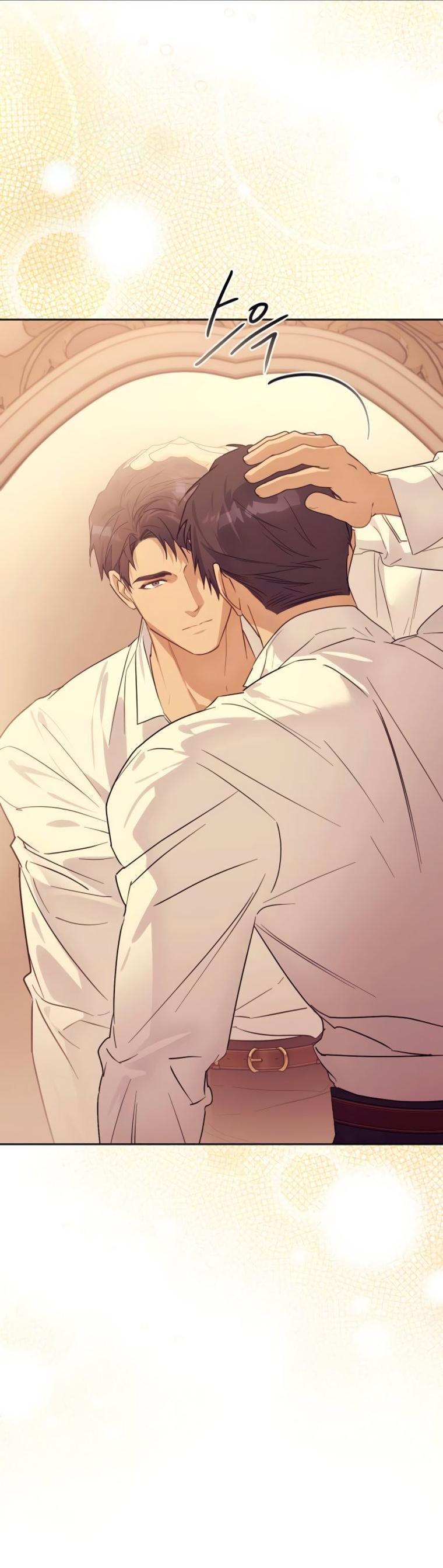 Манга Твой Райан - Глава 17 Страница 54