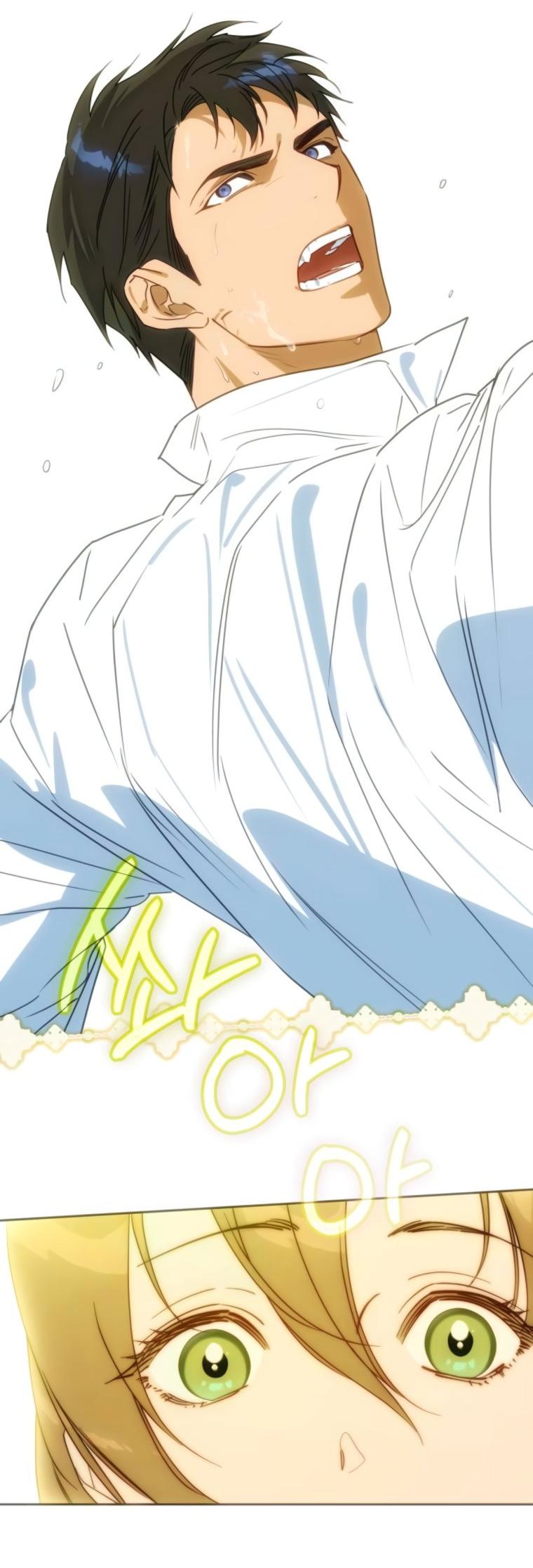 Манга Твой Райан - Глава 17 Страница 49