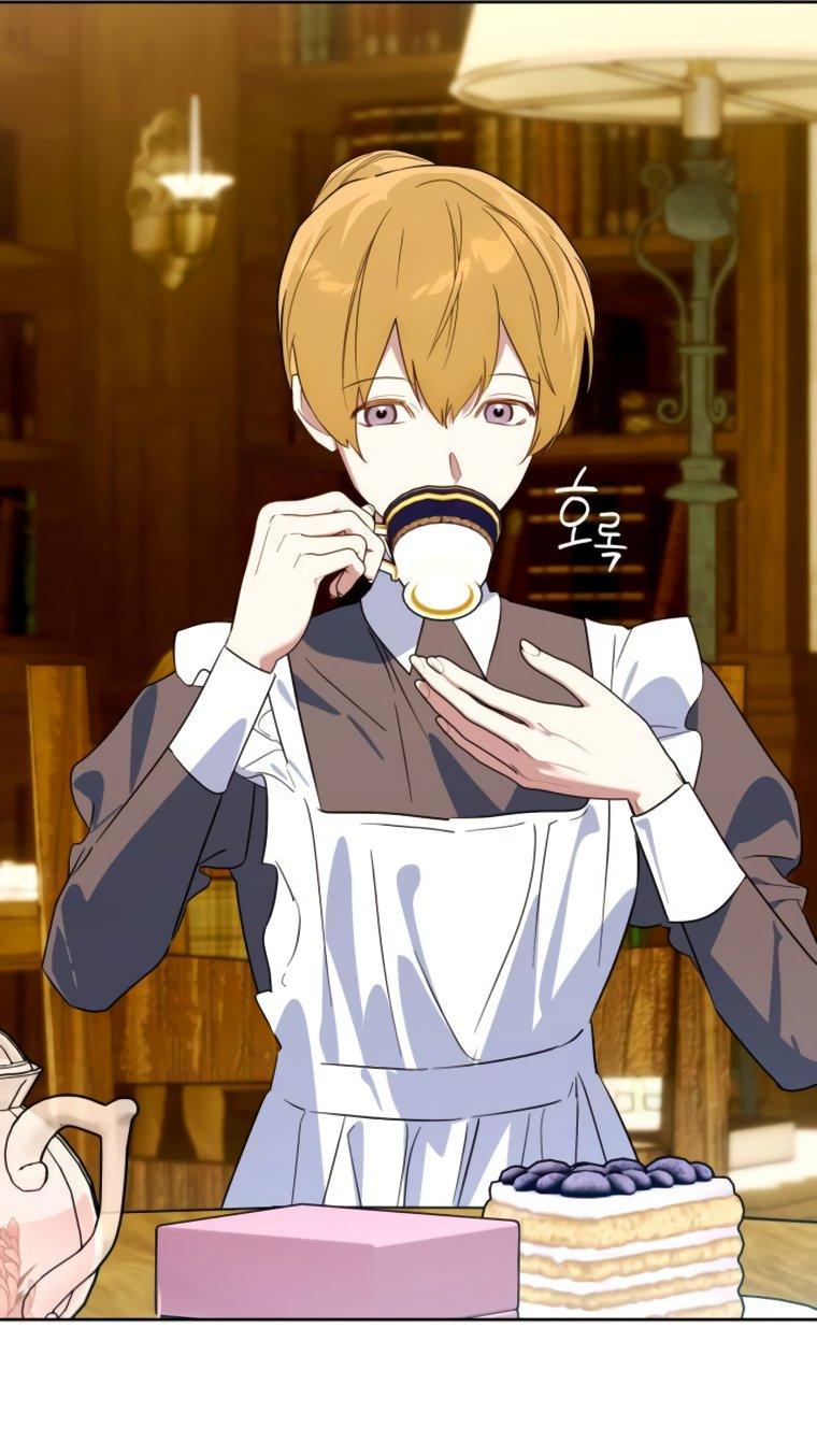 Манга Твой Райан - Глава 17 Страница 26