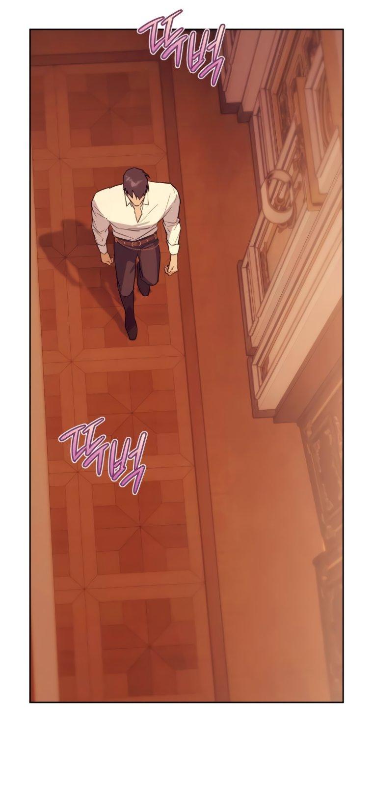 Манга Твой Райан - Глава 17 Страница 55