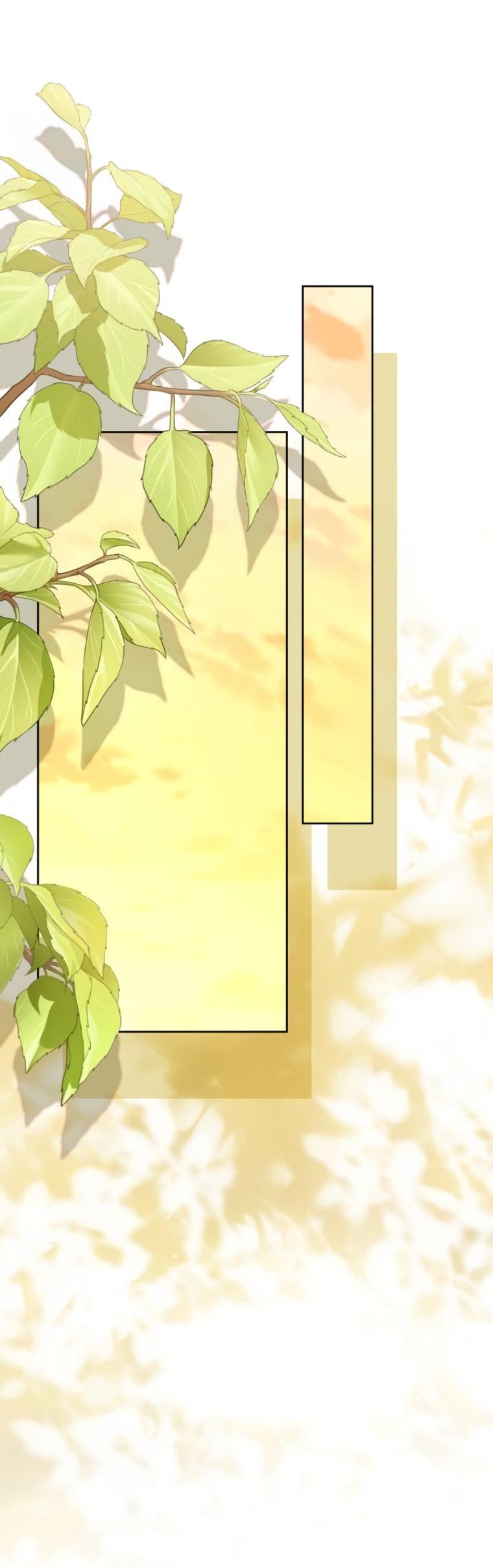 Манга Твой Райан - Глава 17 Страница 51