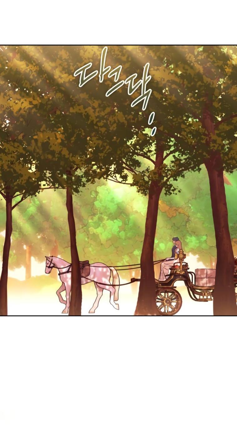 Манга Твой Райан - Глава 15 Страница 46