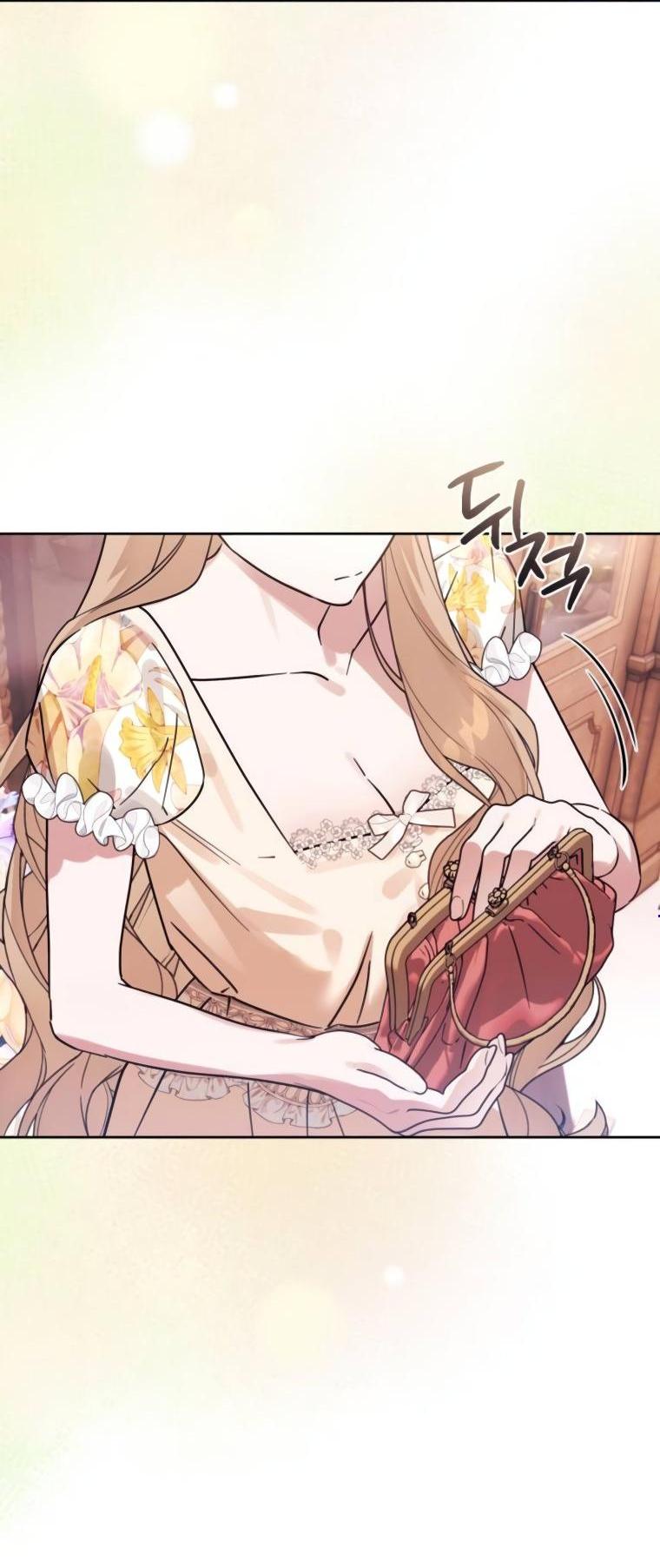 Манга Твой Райан - Глава 15 Страница 4