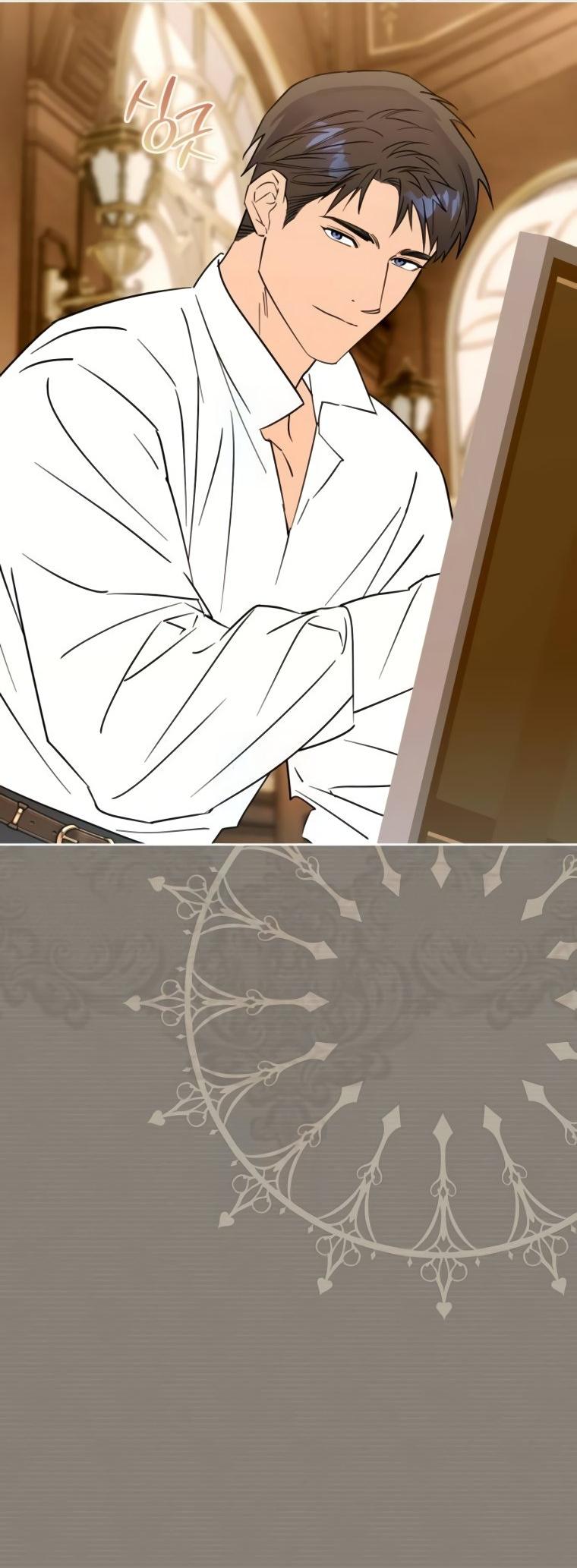 Манга Твой Райан - Глава 15 Страница 20