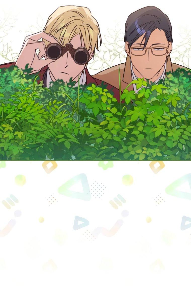 Манга Твой Райан - Глава 14 Страница 11