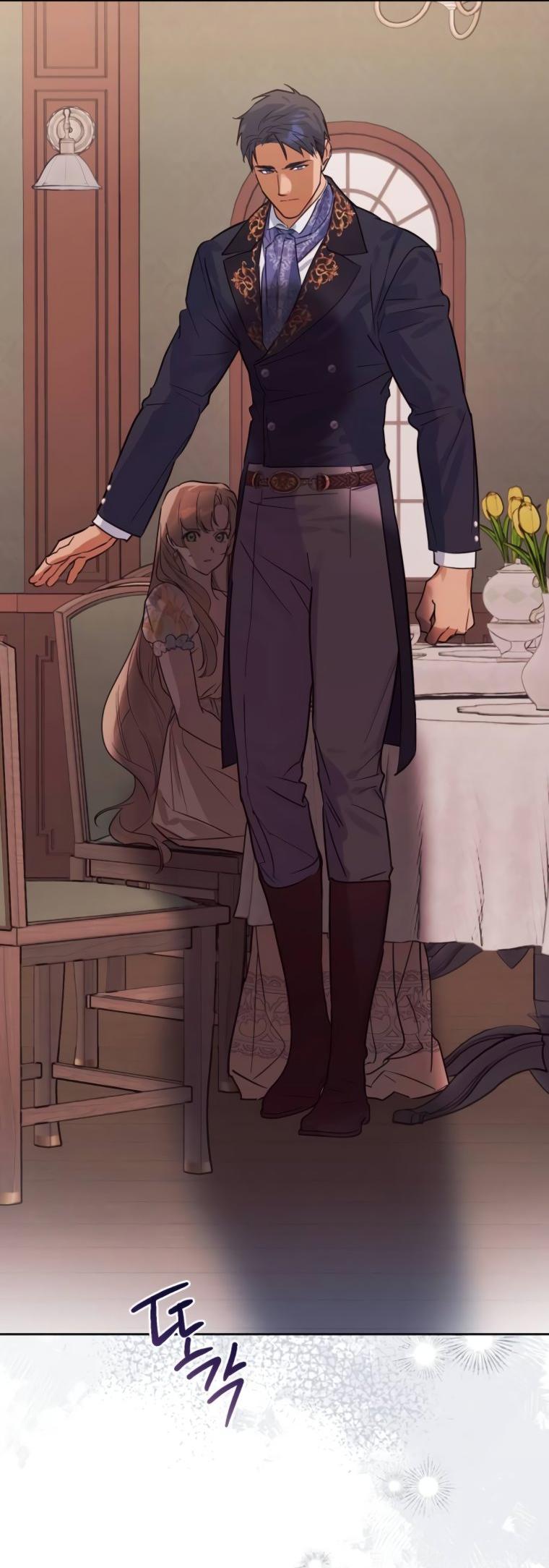 Манга Твой Райан - Глава 14 Страница 22